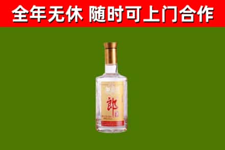 鹤壁回收郎酒